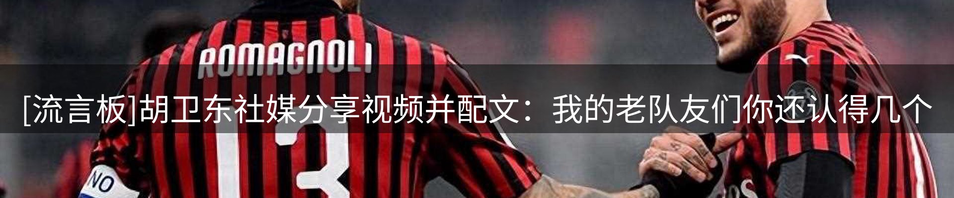 焦点优选